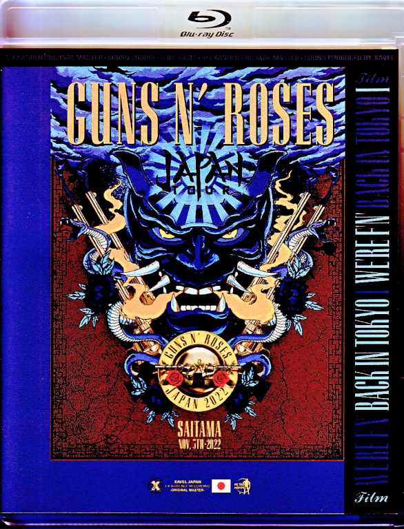 Guns N' Roses ガンズ・アンド・ローゼス/Saitama,Japan 11.5.2022 Complete Blu-Ray・DVD Version