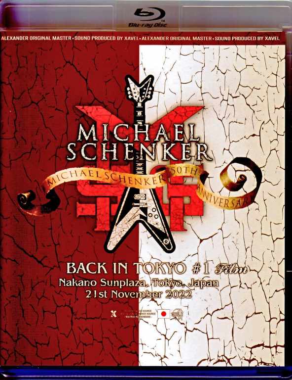 Michael Schenker Group マイケル・シェンカー/Tokyo,Japan 11.21.2022 Blu-Ray・DVD Version