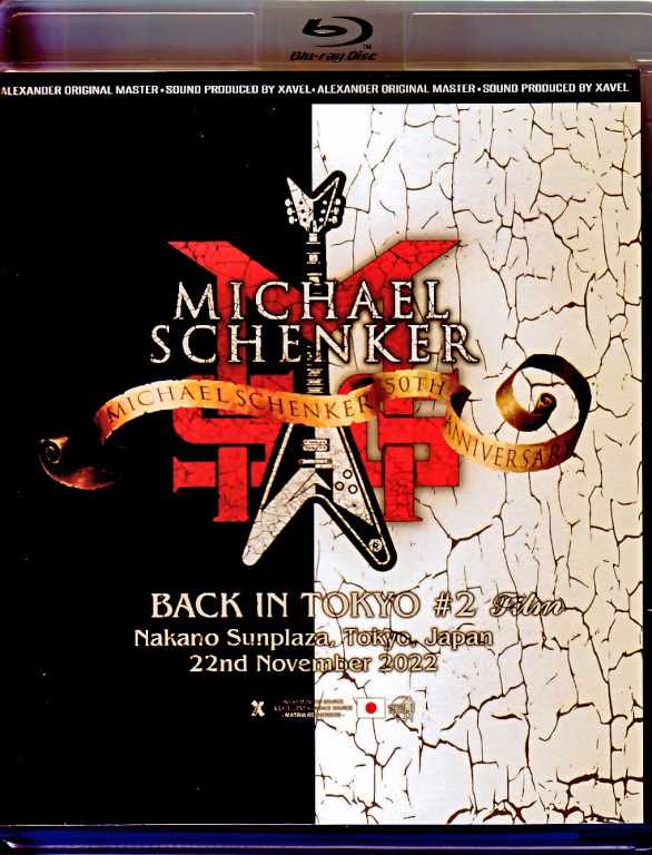 Michael Schenker Group マイケル・シェンカー/Tokyo,Japan 11.22.2022 Blu-Ray・DVD Version