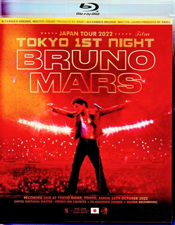 Bruno Mars ブルーノ・マーズ/Tokyo,Japan 10.26.2022 Complete Sound IEM Matrix Bru-Ray・DVD Version