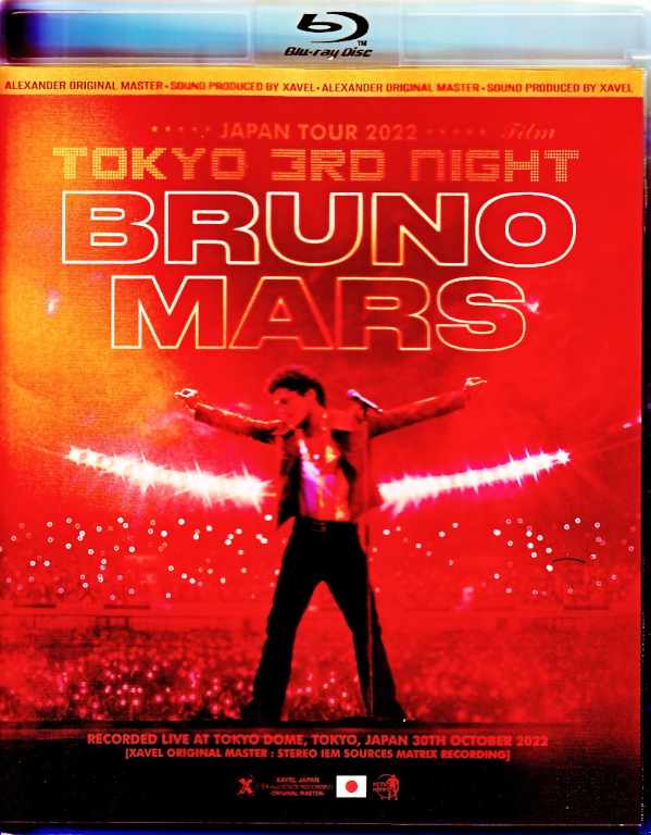 Bruno Mars ブルーノ・マーズ/Tokyo,Japan 10.30.2022 Complete Sound IEM Matrix Bru-Ray・DVD Version
