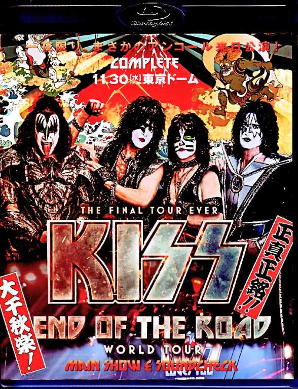 Kiss キッス/東京ドーム公演 プロショット完全版 2022年 & サウンドチェック Tokyo,Japan 2022 Pro-Shot Complete & Soundcheck Blu-Ray Version