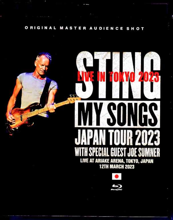 Sting スティング/Tokyo,Japan 2023 Complete Blu-Ray Version