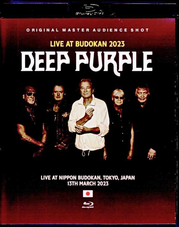 Deep Purple ディープ・パープル/Tokyo,Japan 2023 Complete Blu-Ray Version