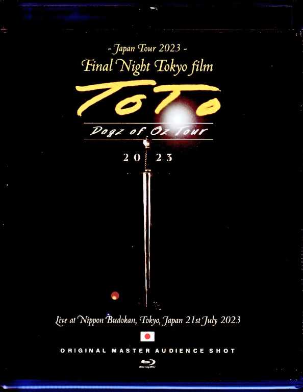 Toto トト/Tokyo,Japan 7.21.2023 Complete Sound IEM Matrix Edition Blu-Ray Version