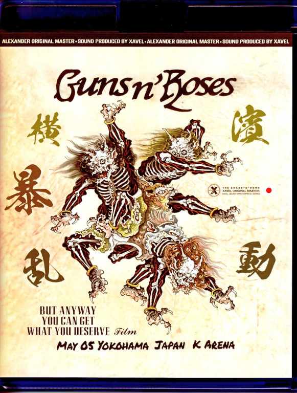 Guns N' Roses ガンズ・アンド・ローゼス/Kanagawa,Japan 2025 Complete Blu-Ray Version Upgrade