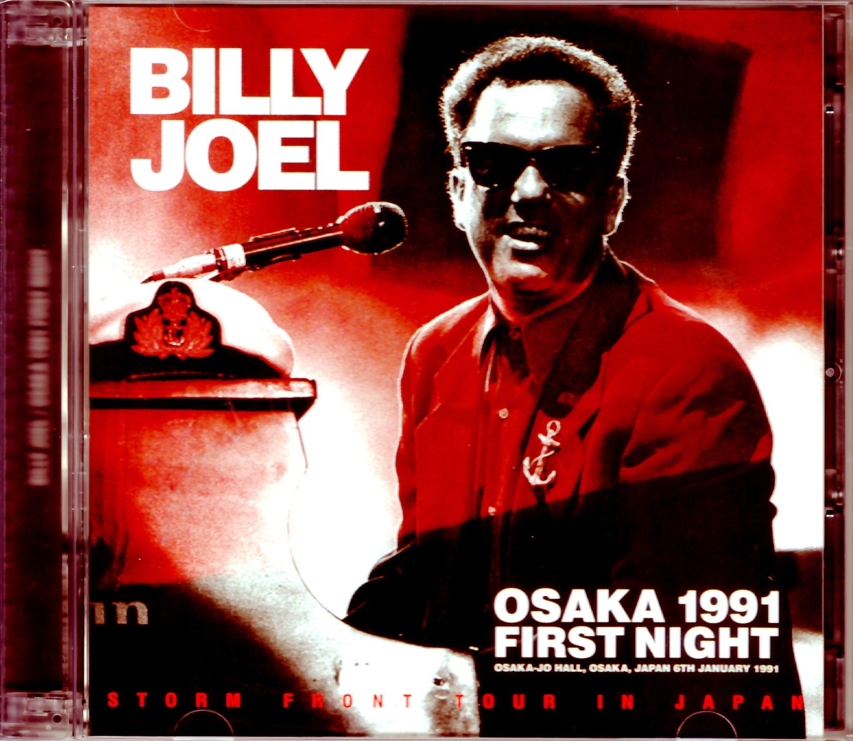 Billy Joel ビリー・ジョエル/Osaka,Japan 1991