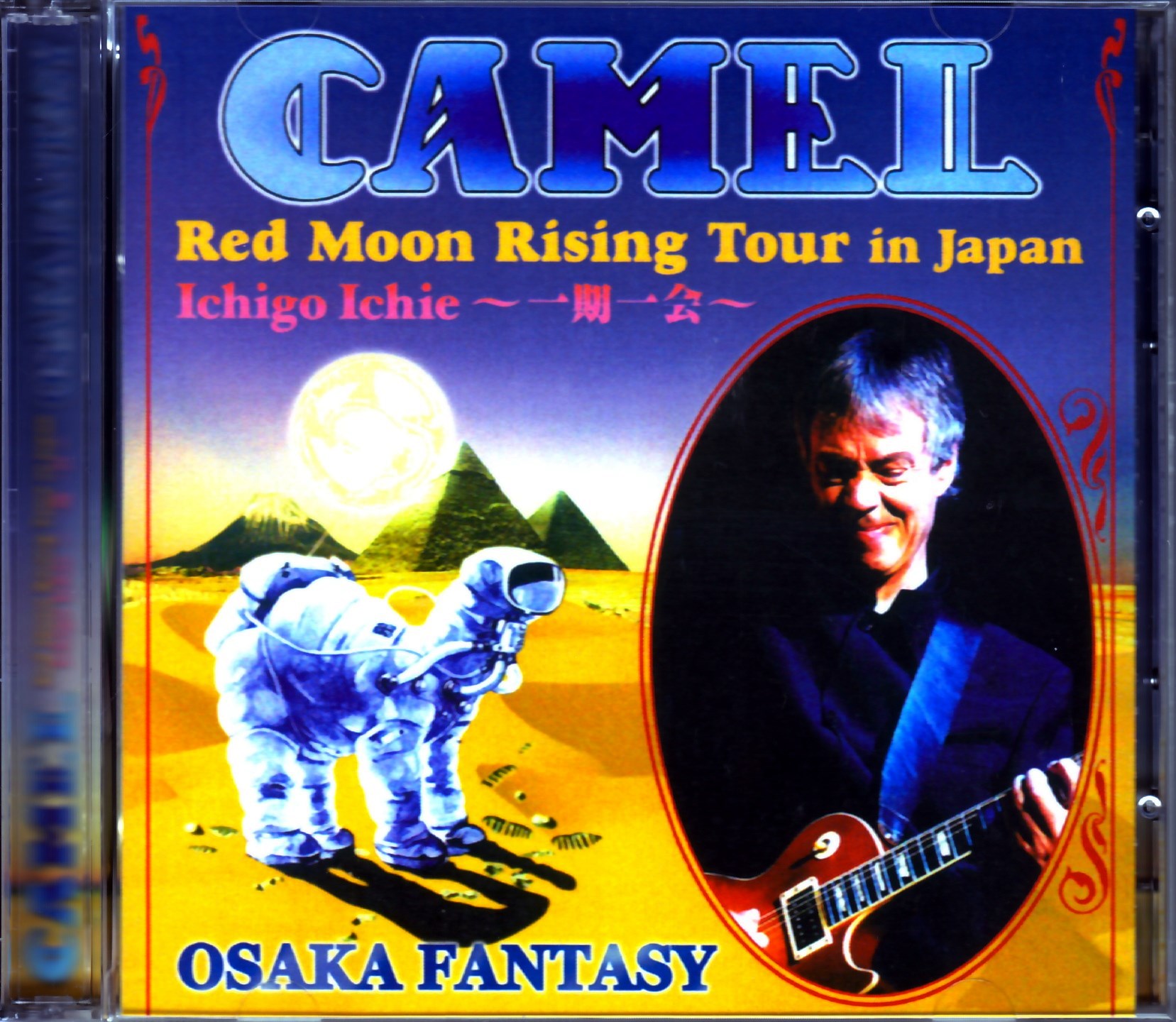 Camel キャメル/Osaka,Japan 2016