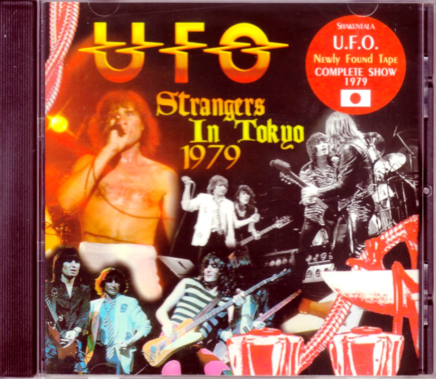 UFO,Michael Schenker/Tokyo,Japan 1979