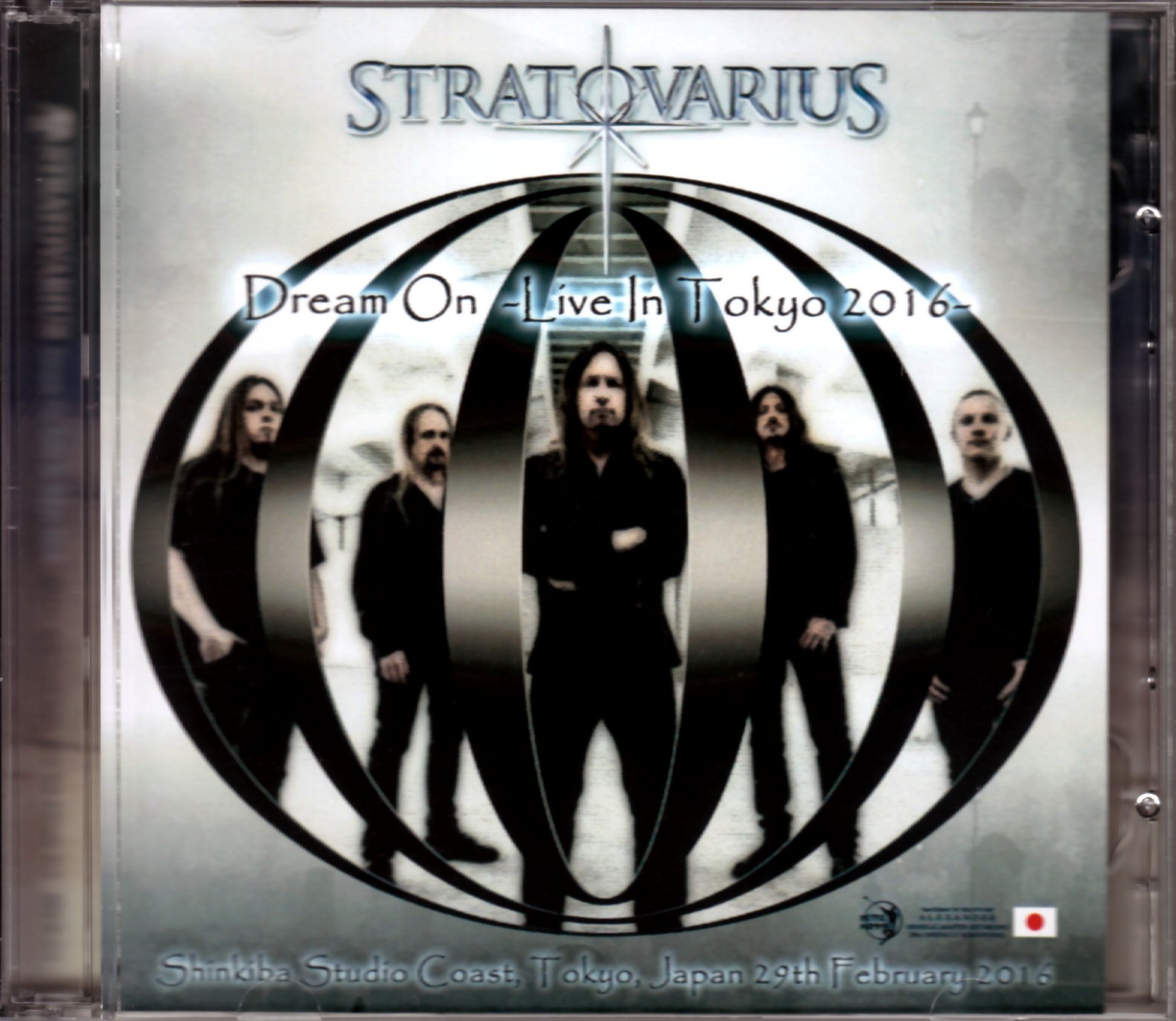 Stratovarius ストラトヴァリウス/Tokyo,Japan 2016
