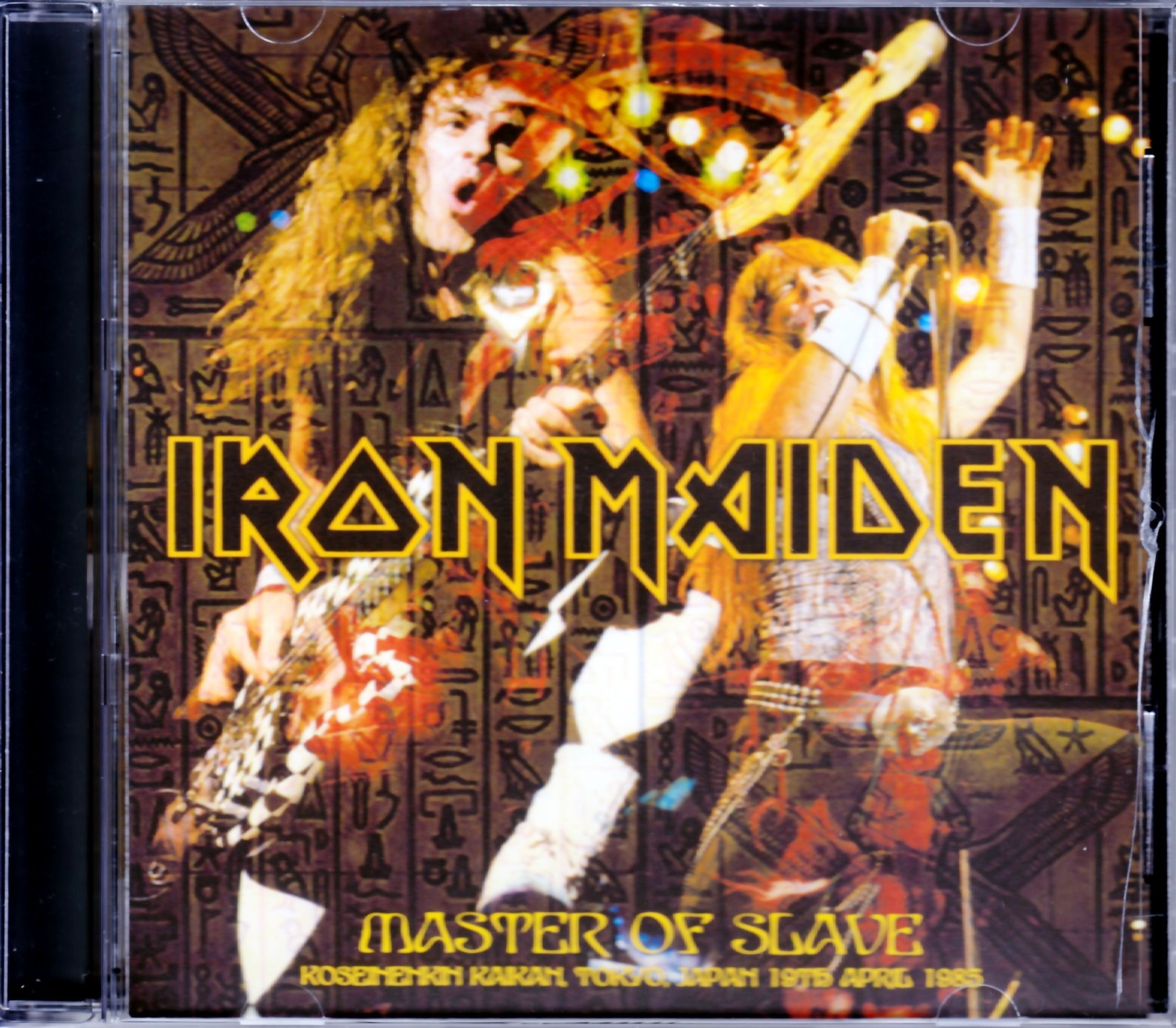 Iron Maiden アイアン・メイデン/Tokyo,Japan 1985