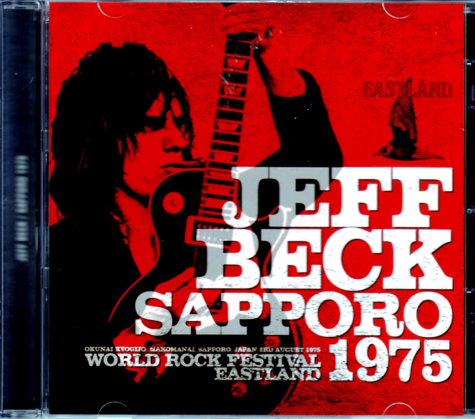 Jeff Beck ジェフ・ベック/Hokkaido,Japan 1975