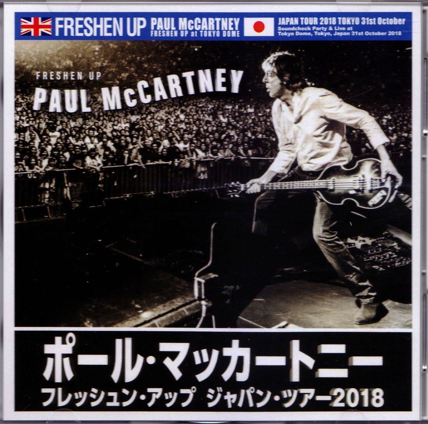 Paul McCartney ポール・マッカートニー/Tokyo,Japan 10.31.2018 & SC Omnidirectional Mic Ver.