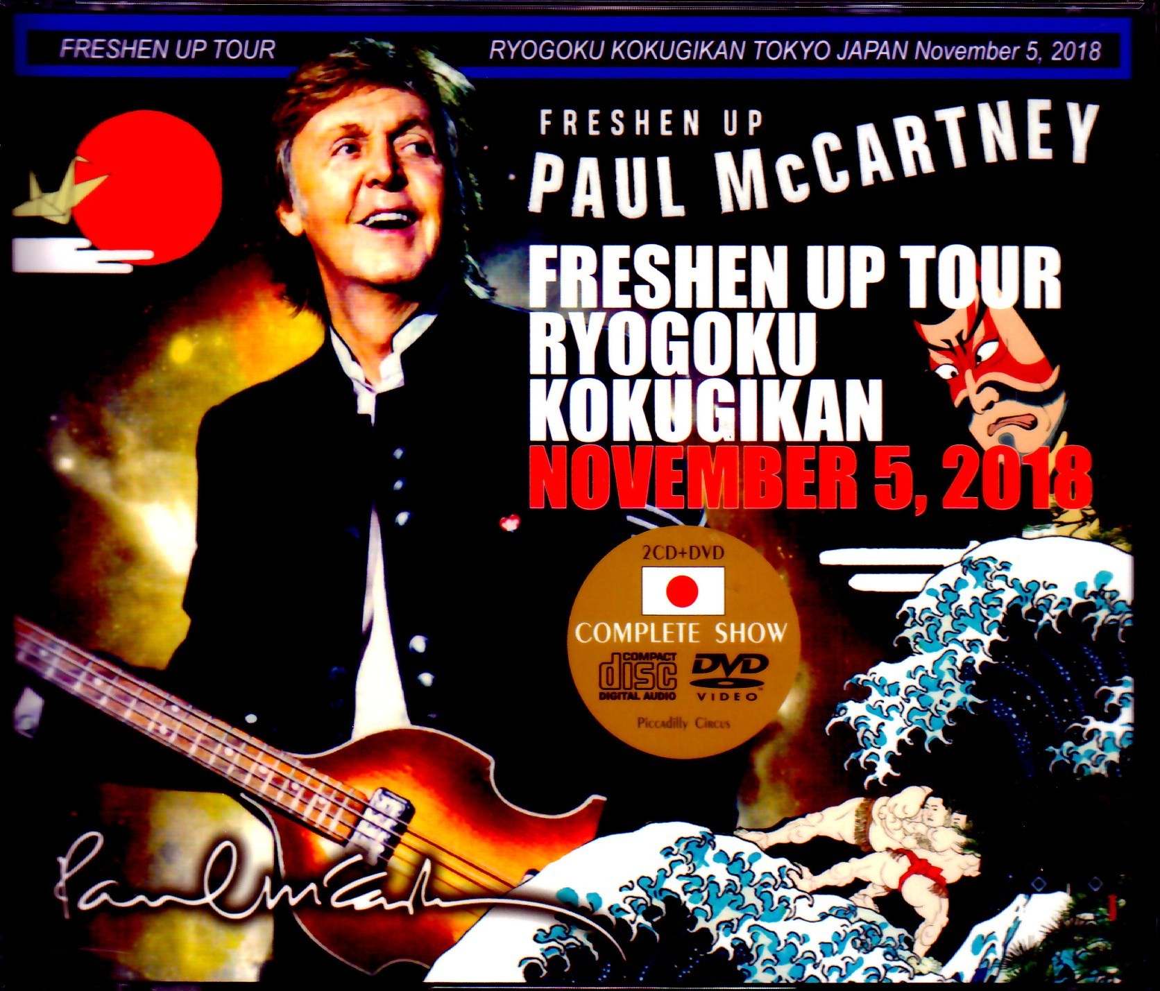 Paul McCartney ポール・マッカートニー/Tokyo,Japan 11.5.2018 Another Seat S & V Ver.