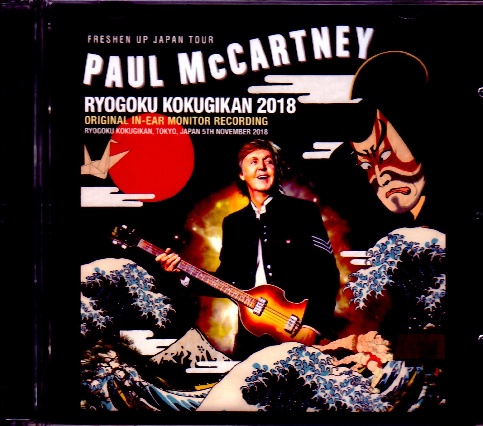 Paul McCartney ポール・マッカートニー/Tokyo,Japan 11.5.2018 IEM Rec Ver