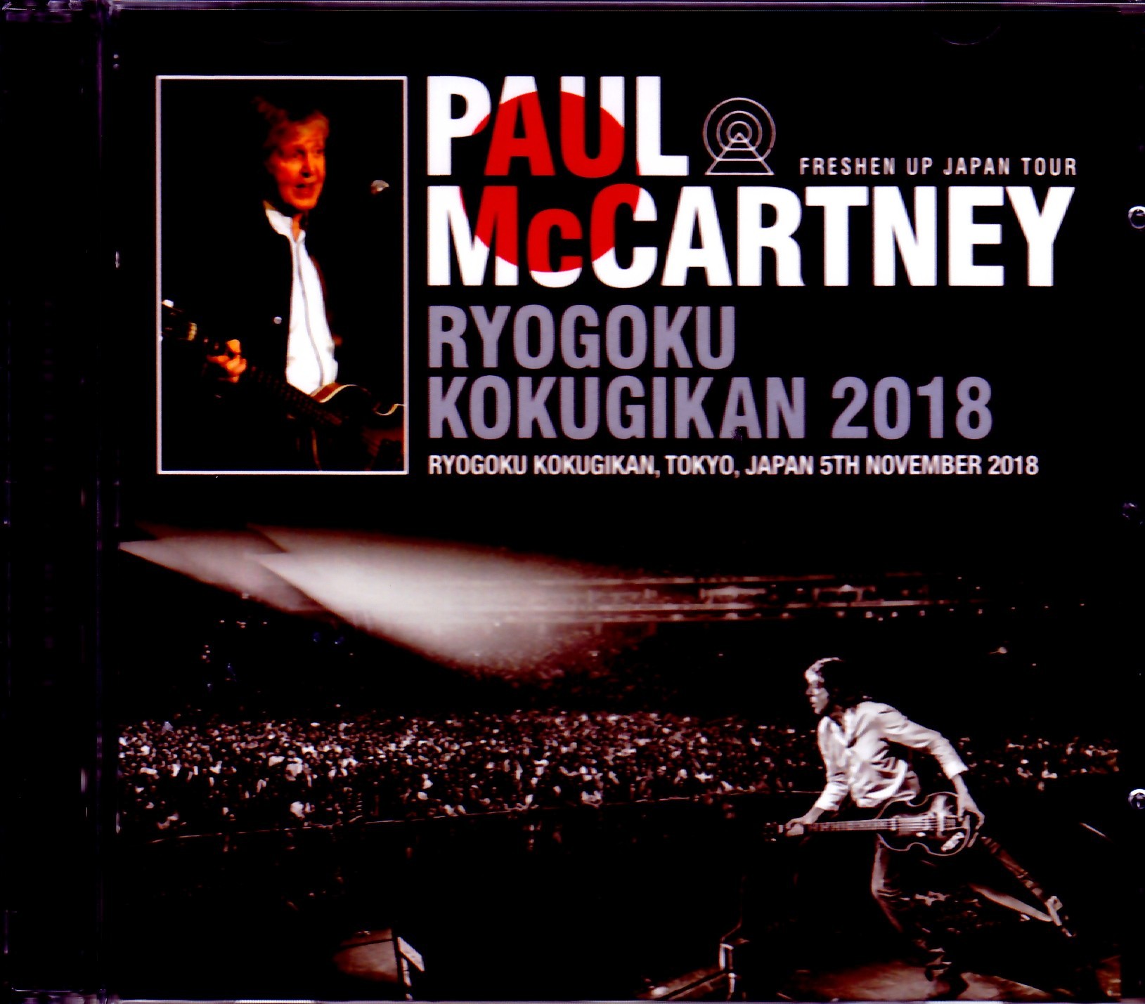 Paul McCartney ポール・マッカートニー/Tokyo,Japan 11.5.2018 MK4 Recording Ver