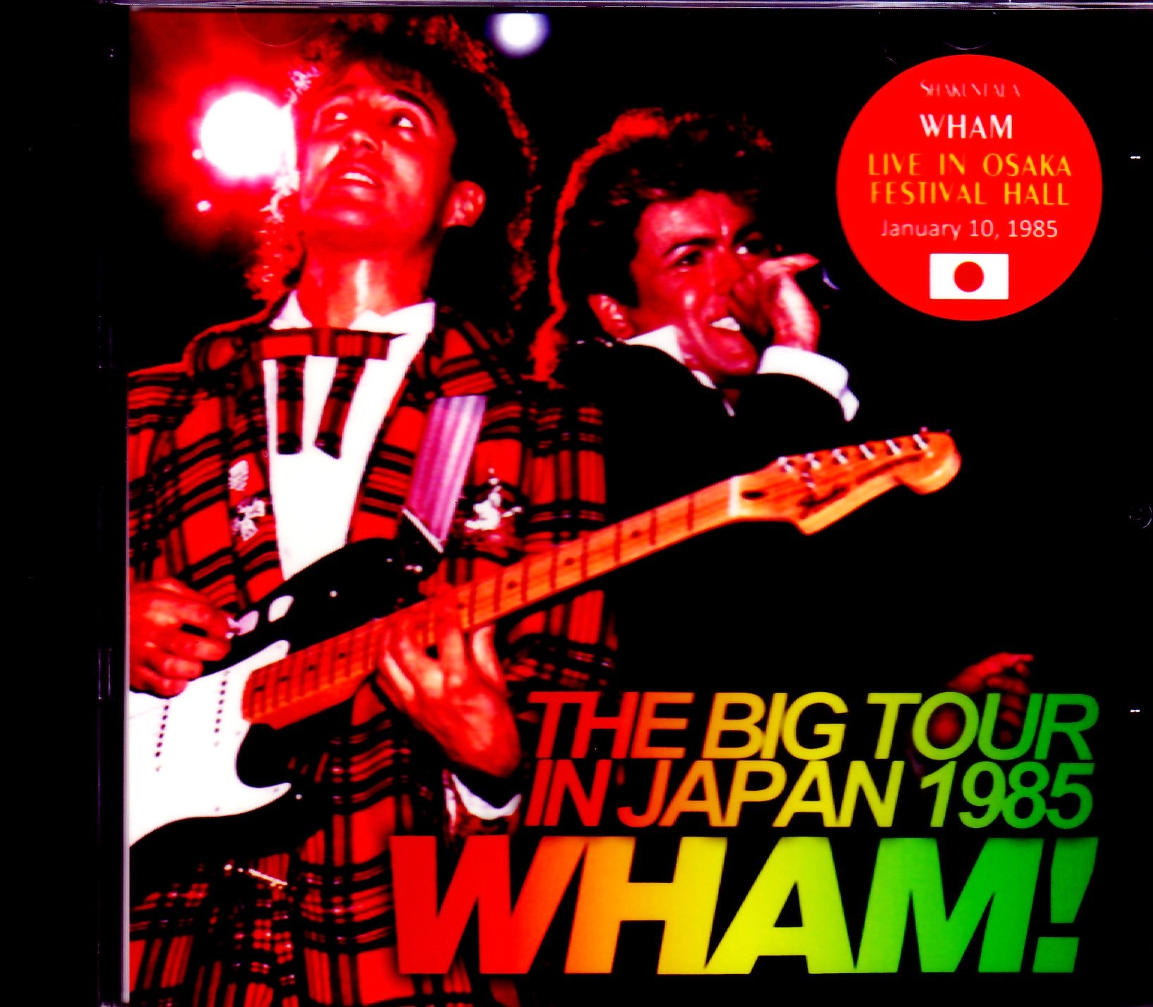 Wham! ワム！/Osaka,Japan 1.10.1985 & more