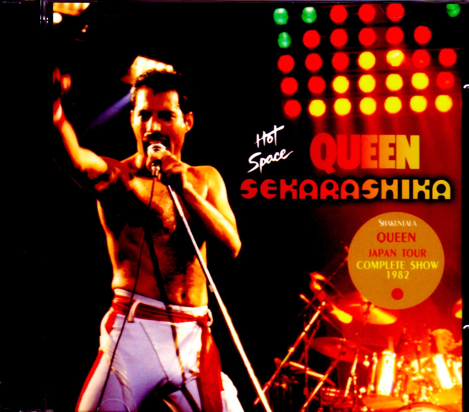 Queen クィーン/Fukuoka,Japan 10.19.1982