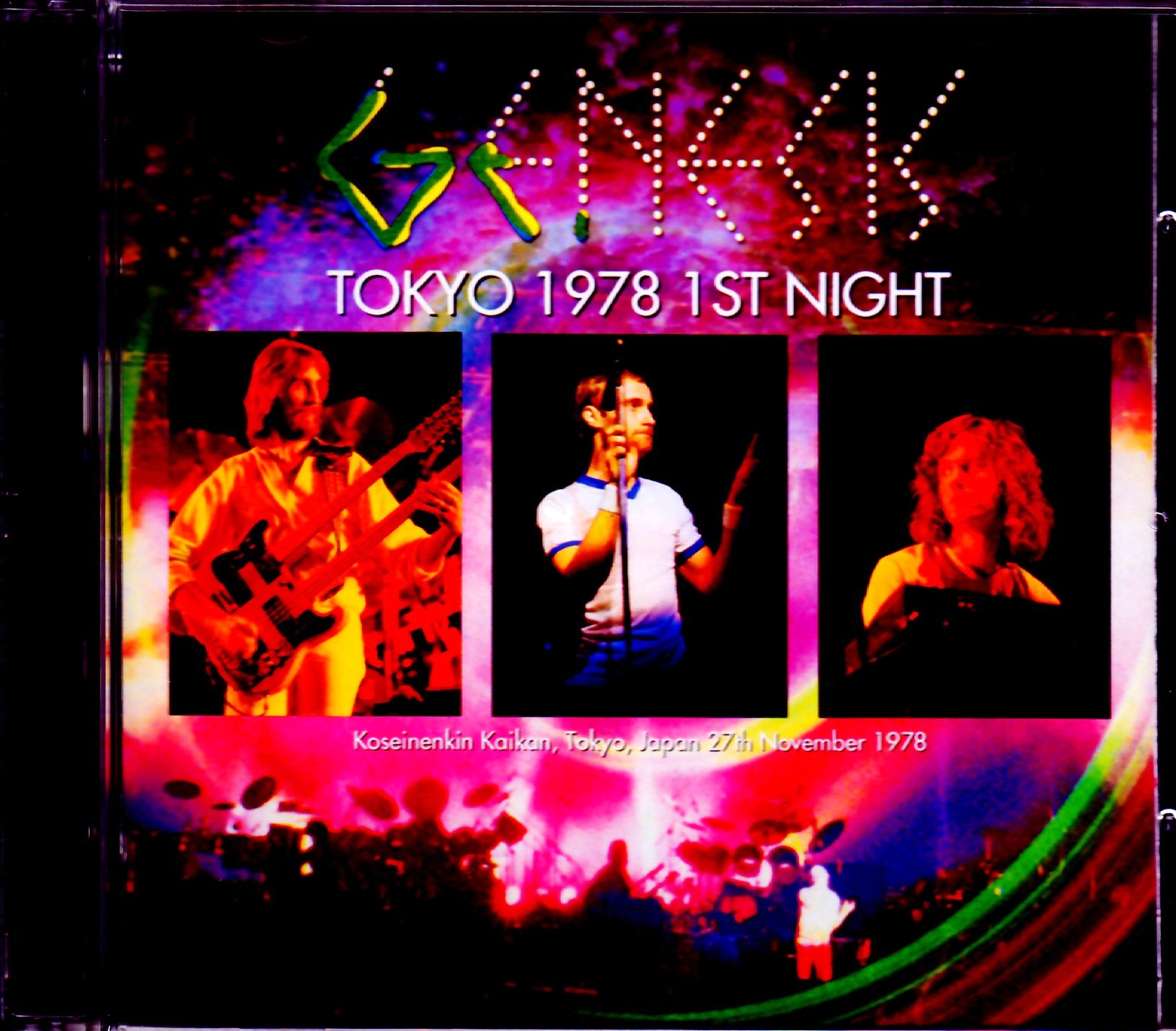 Genesis ジェネシス/Tokyo,Japan 11.27.1978 & more