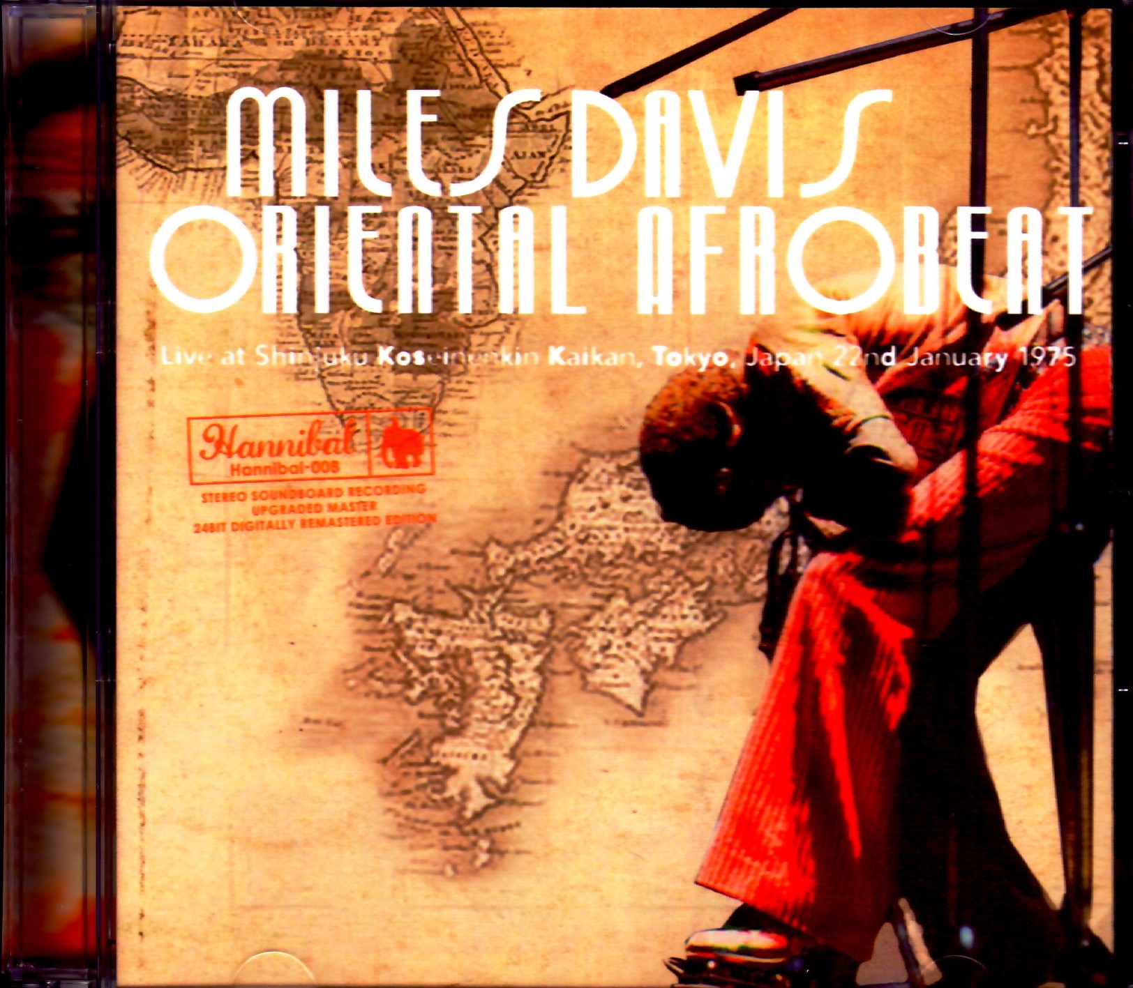 Miles Davis マイルス・デイビス/Tokyo,Japan 1.22.1975