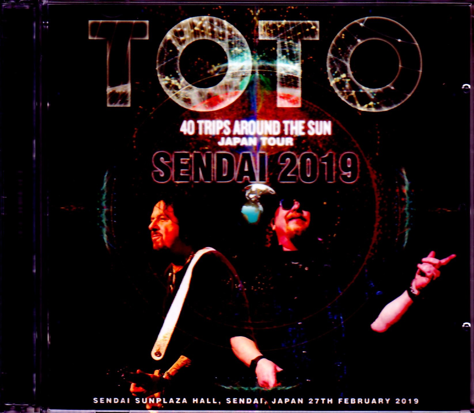 Toto トト Miyagi Japan 19