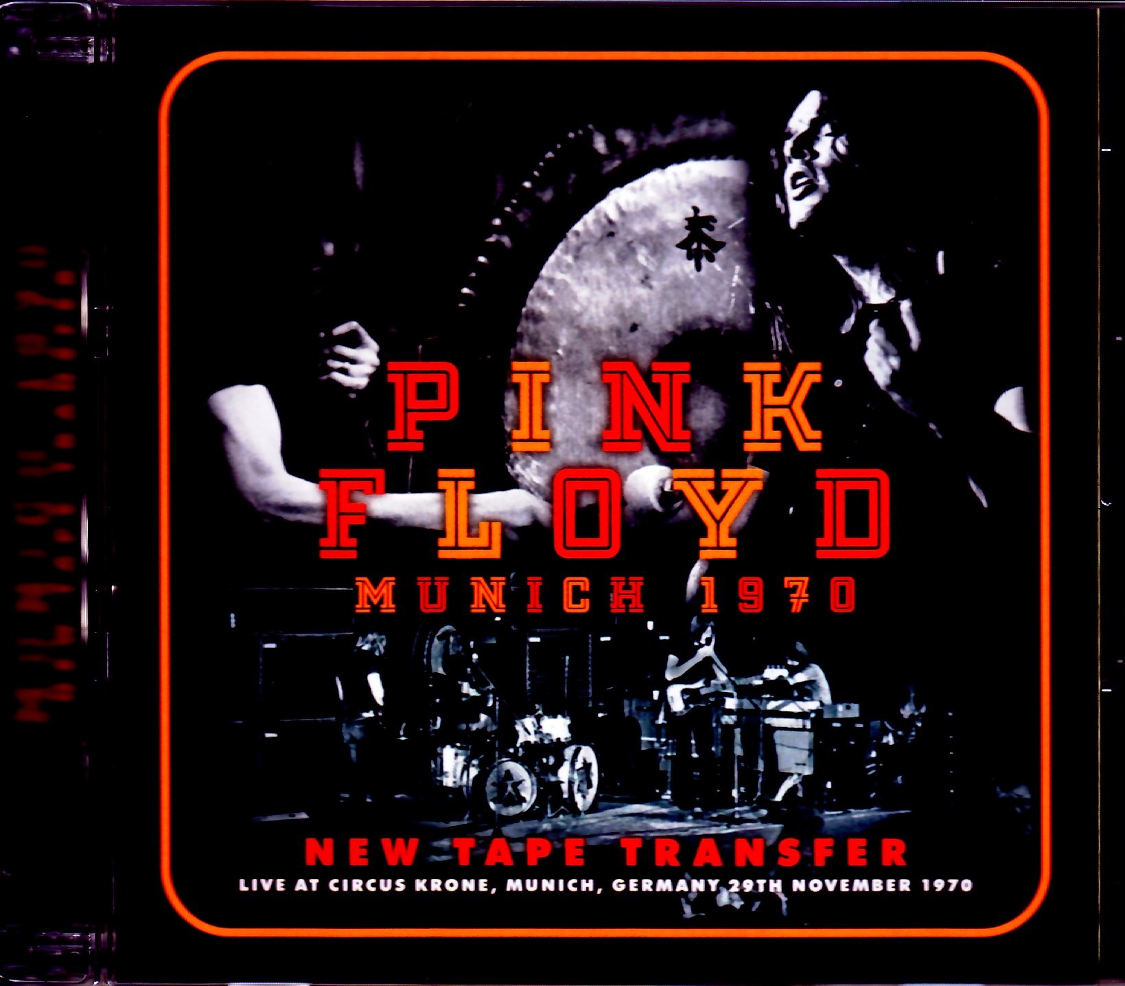 Pink Floyd ピンク・フロイド/Germany 11.29.1970 Upgrade