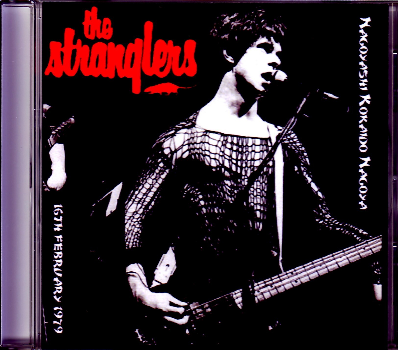 Stranglers ストラングラーズ/Aichi,Japan 1979