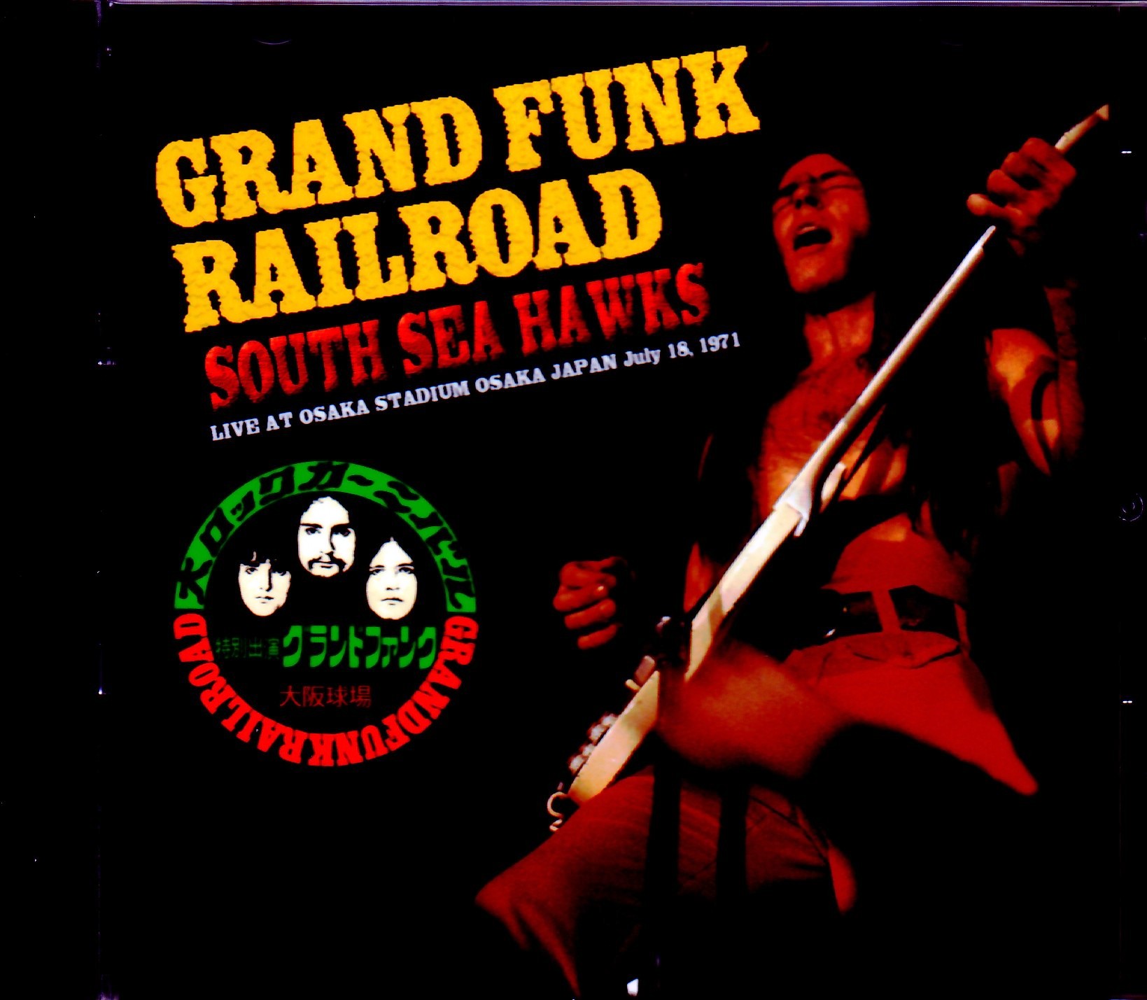 Grand Funk Railroad グランド・ファンク・レイルロード/Osaka,Japan 1971