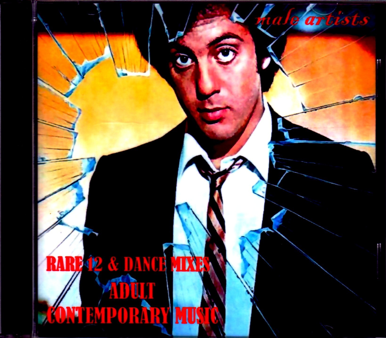 Various Artists Billy Joel,Doobie Brothers,David Bowie,Beatles/Male Artists Rare 12" & Dance Mixes Vol.13