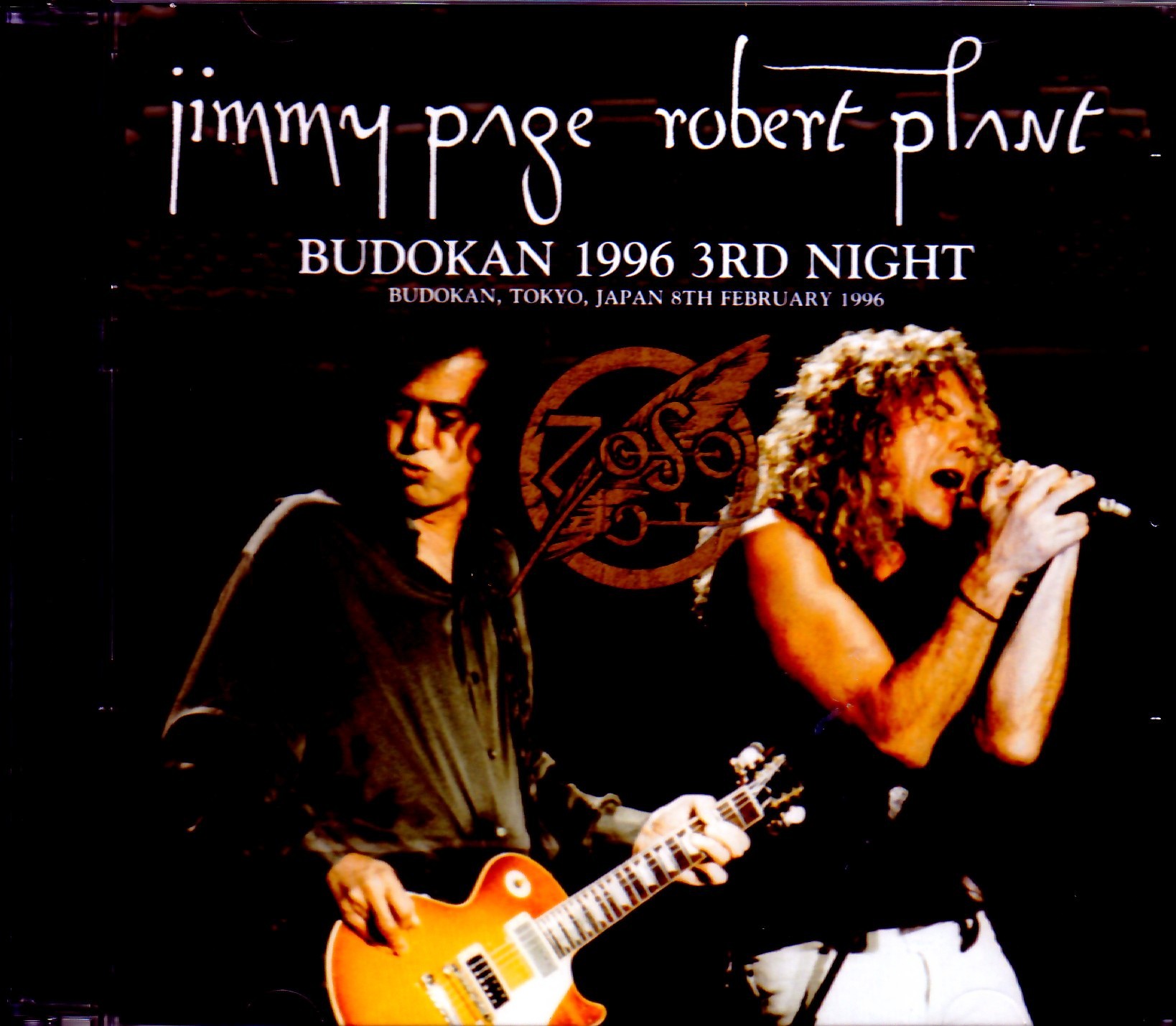 Jimmy Page,Robert Plant ジミー・ペイジ ロバート・プラント/Tokyo,Japan 2.8.1996 Upgrade