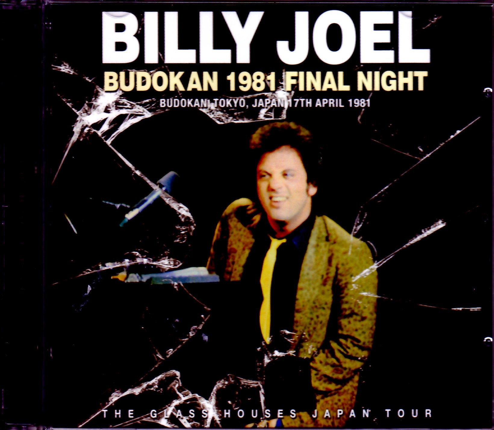 Billy Joel ビリー・ジョエル/Tokyo,Japan 4.17.1981 Upgrade