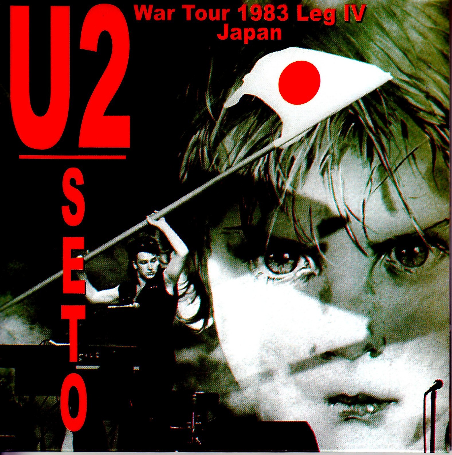 U2 ユーツー/Aichi,Japan 1983