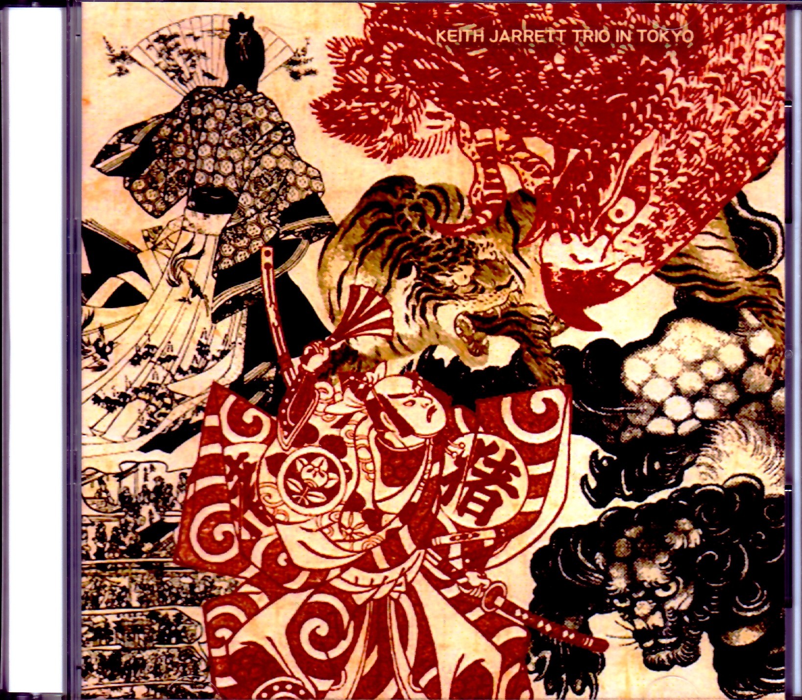 Keith Jarrett Trio キース・ジャレット/Tokyo,Japan 3.20.1996