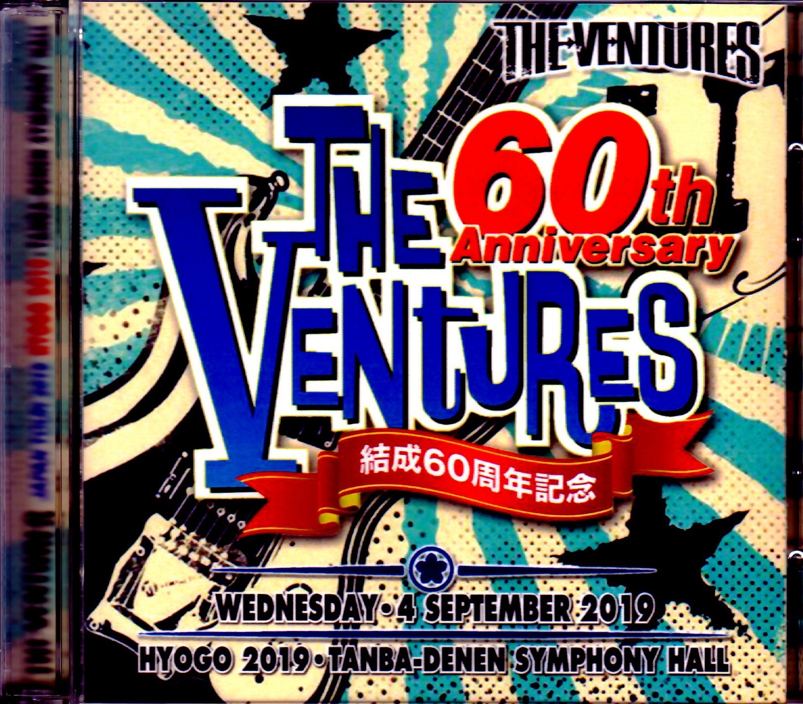 Ventures ベンチャーズ/Hyogo,Japan 2019