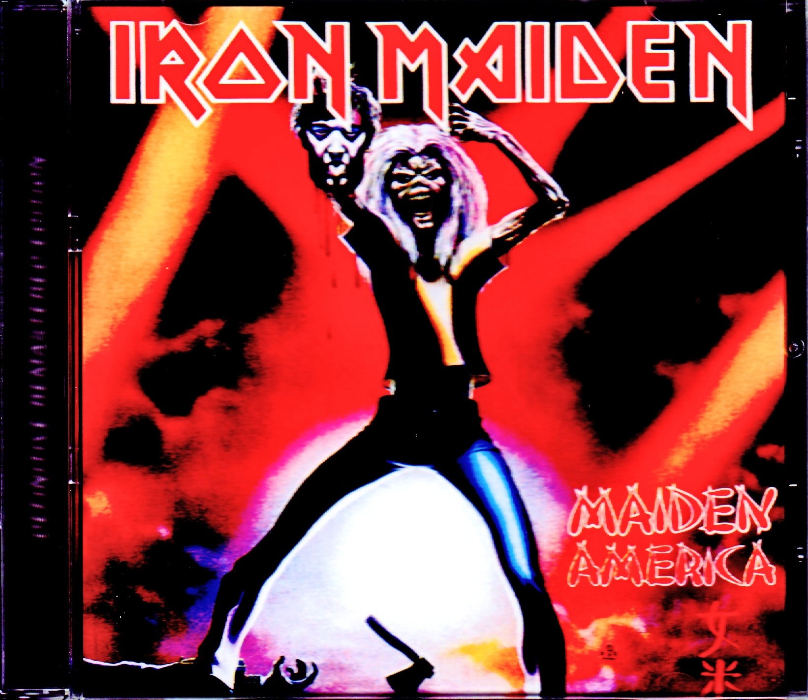 Iron Maiden アイアン・メイデン/WI,USA 1981 Upgrade