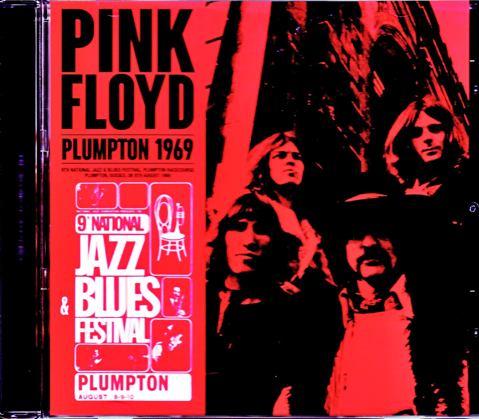 Pink Floyd ピンク・フロイド/UK 8.8.1969 2 Source Upgrade