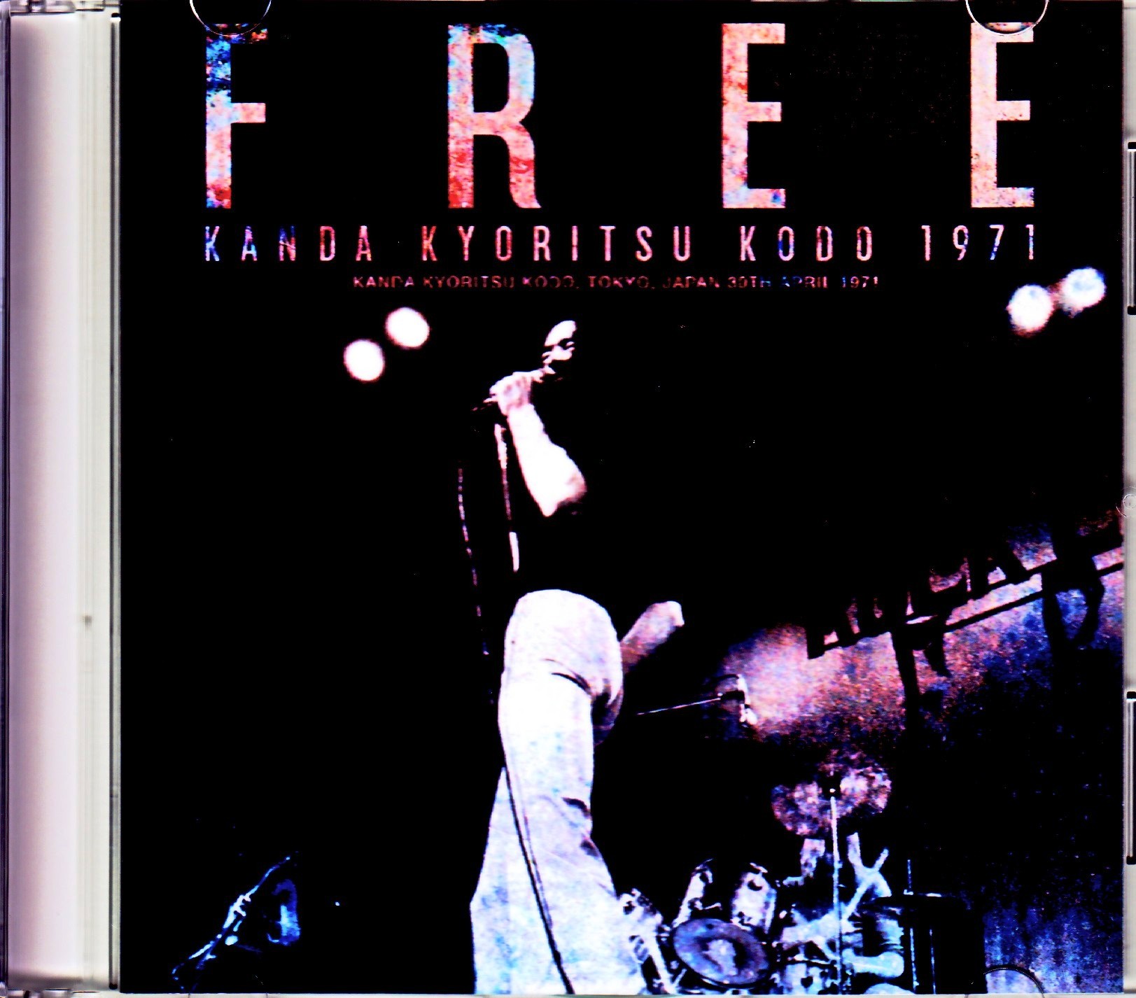 Free フリー/Tokyo,Japan 4.30.1971