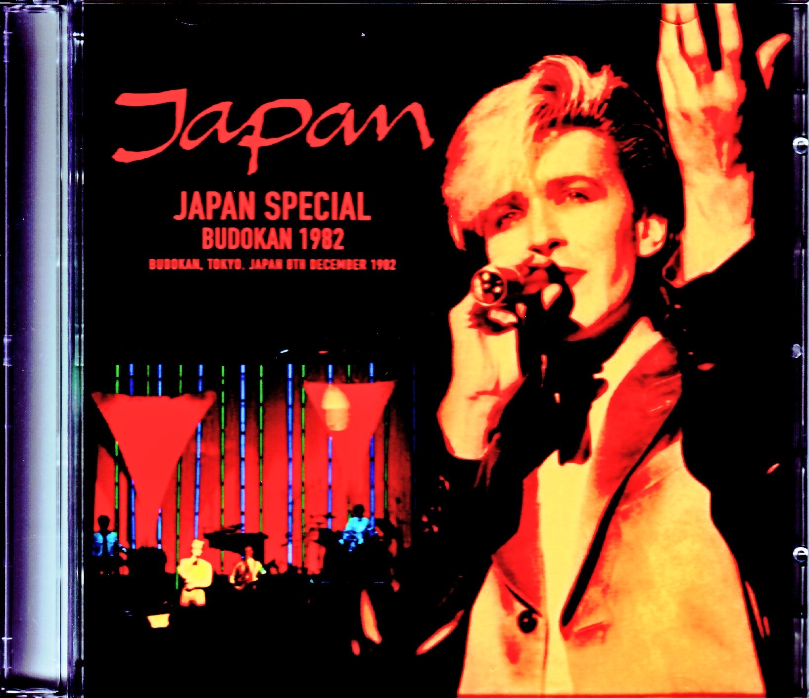 Japan ジャパン/Tokyo,Japan 12.8.1982 FM Broadcast Recording