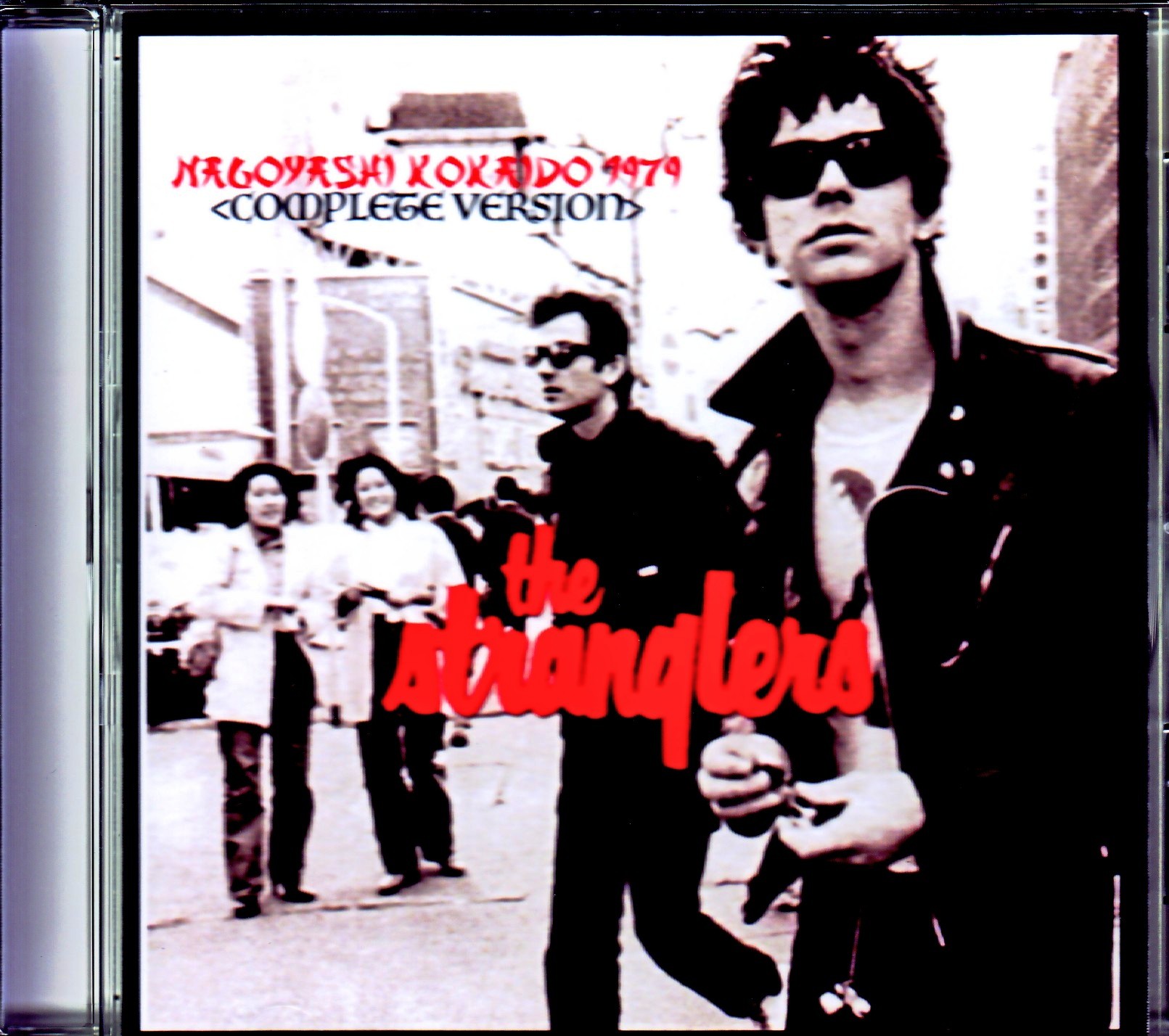 Stranglers ストラングラーズ/Aichi,Japan 1979 Complete