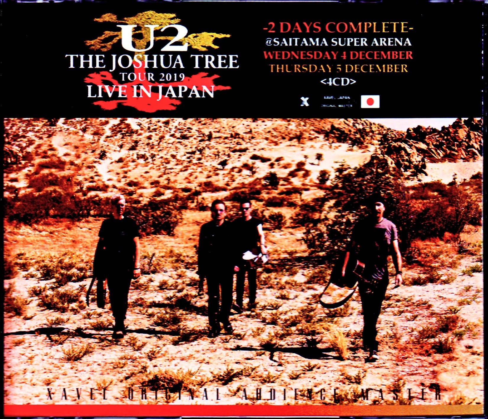 U2 ユーツー/Saitama,Japan 2019 2Days Complete