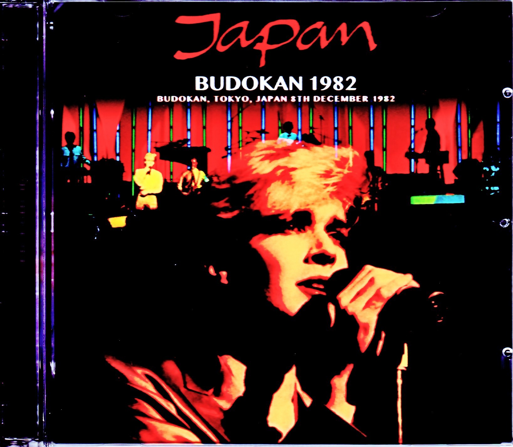 Japan ジャパン/Tokyo,Japan 12.8.1982 FM Broadcast Upgrade