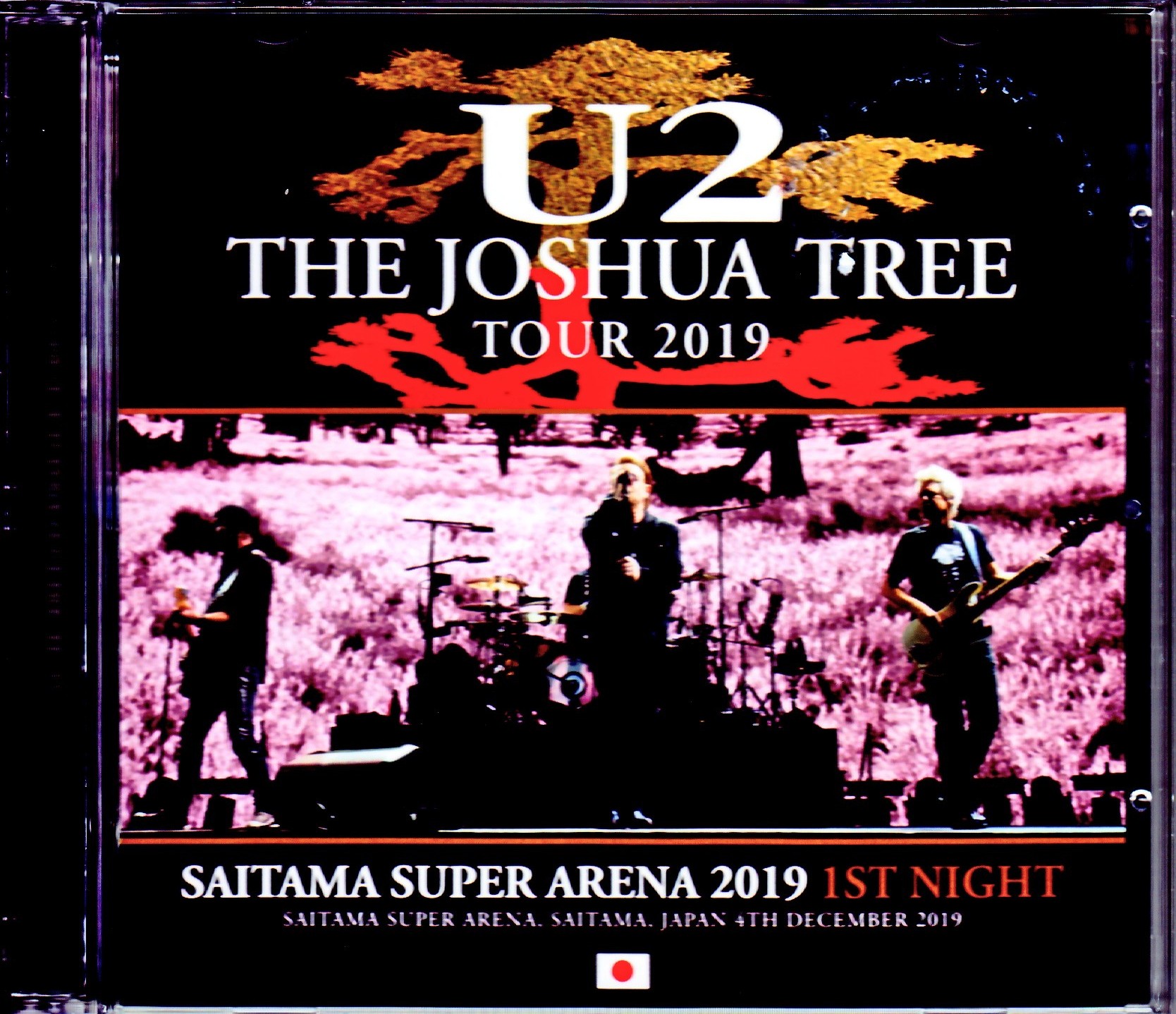 U2 ユーツー/Saitama,Japan 12.4.2019