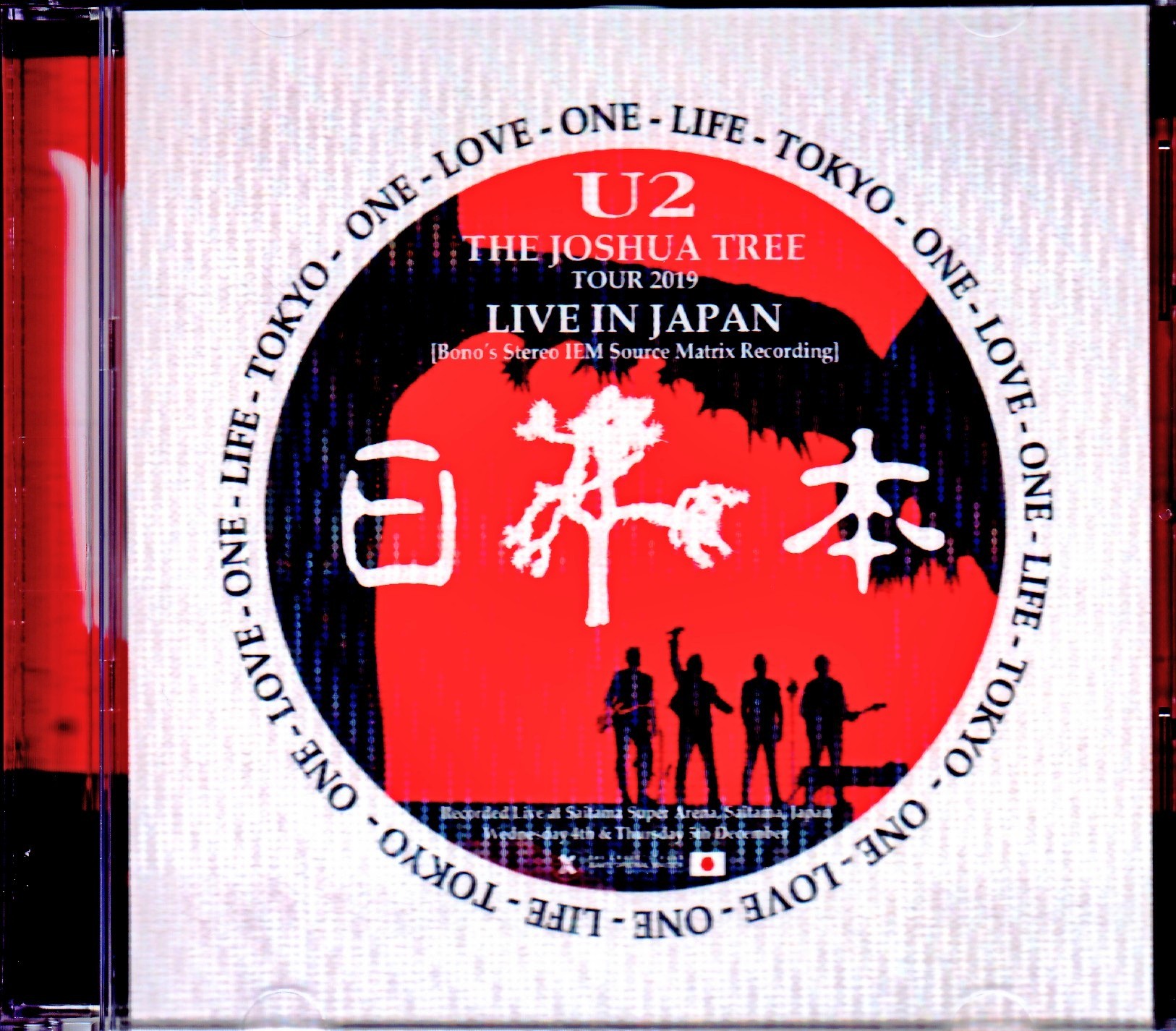 U2 ユーツー/Saitama,Japan 12.4.2019 IEM Matrix