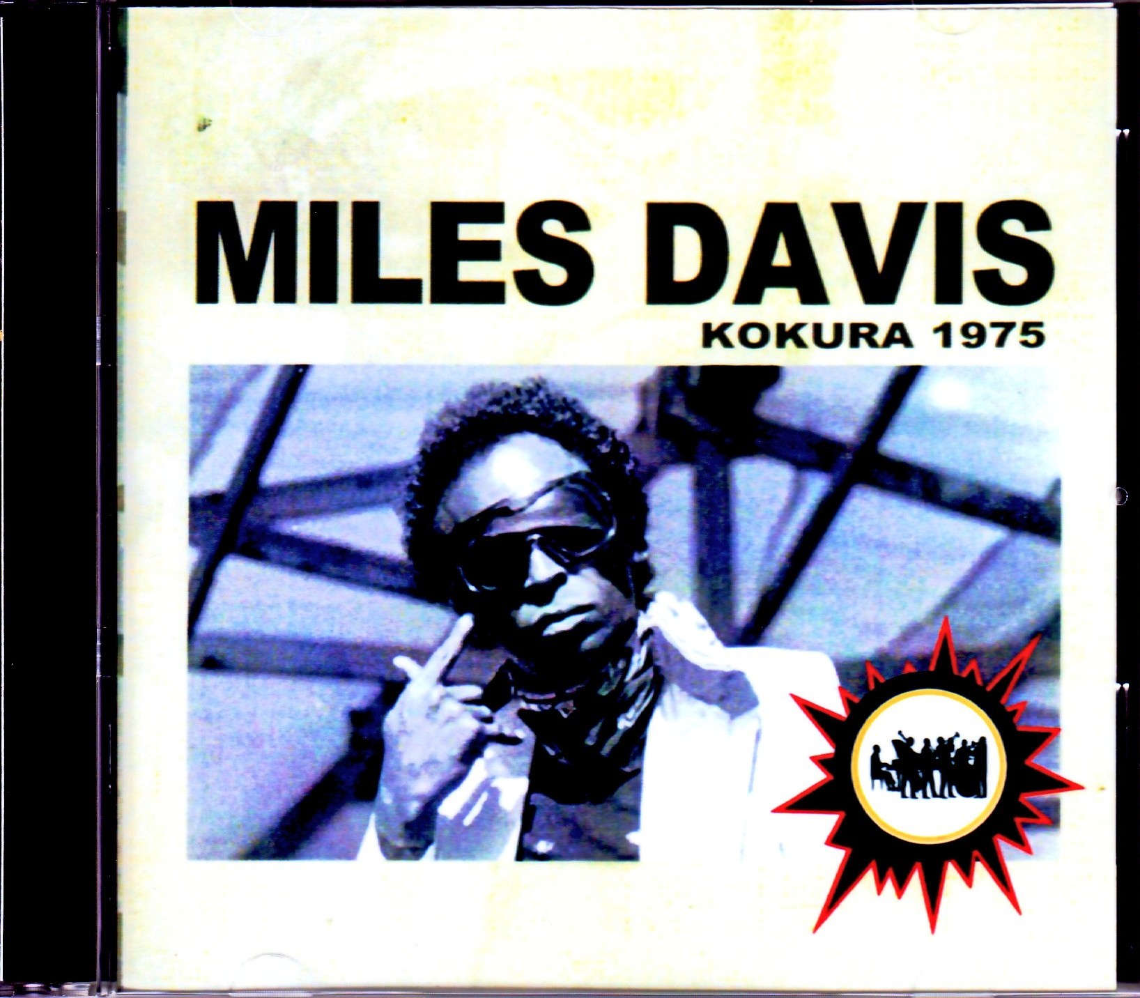 Miles Davis マイルス・デイビス/Fukuoka,Japan 1975