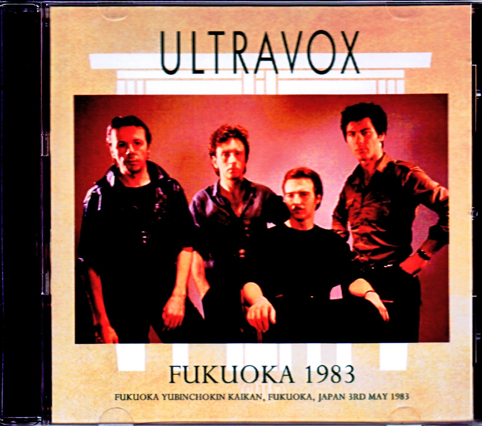 Ultravox ウルトラヴォックス/Fukuoka,Japan 1983