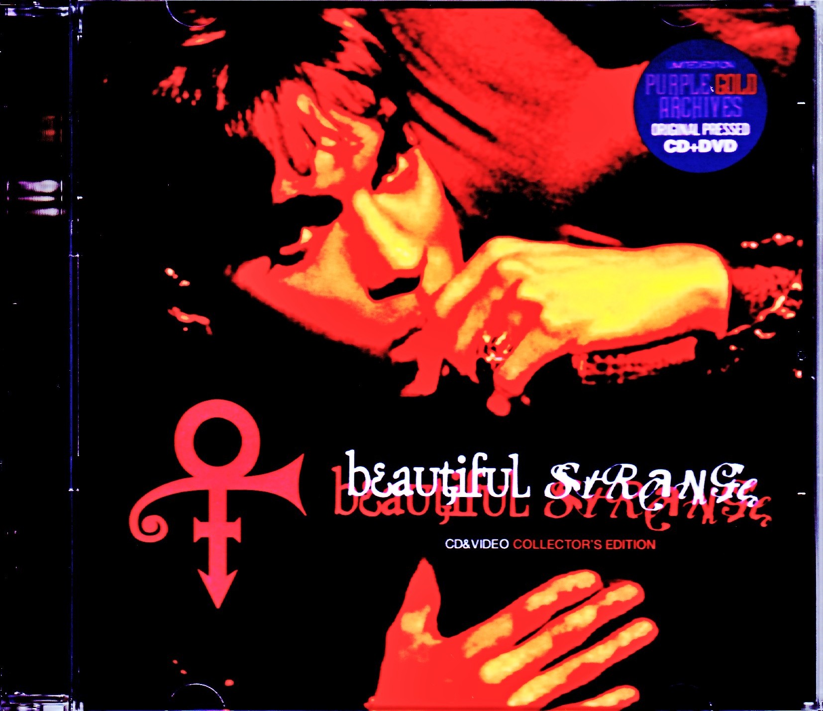 Prince プリンス/London,UK 1998 S & V & more