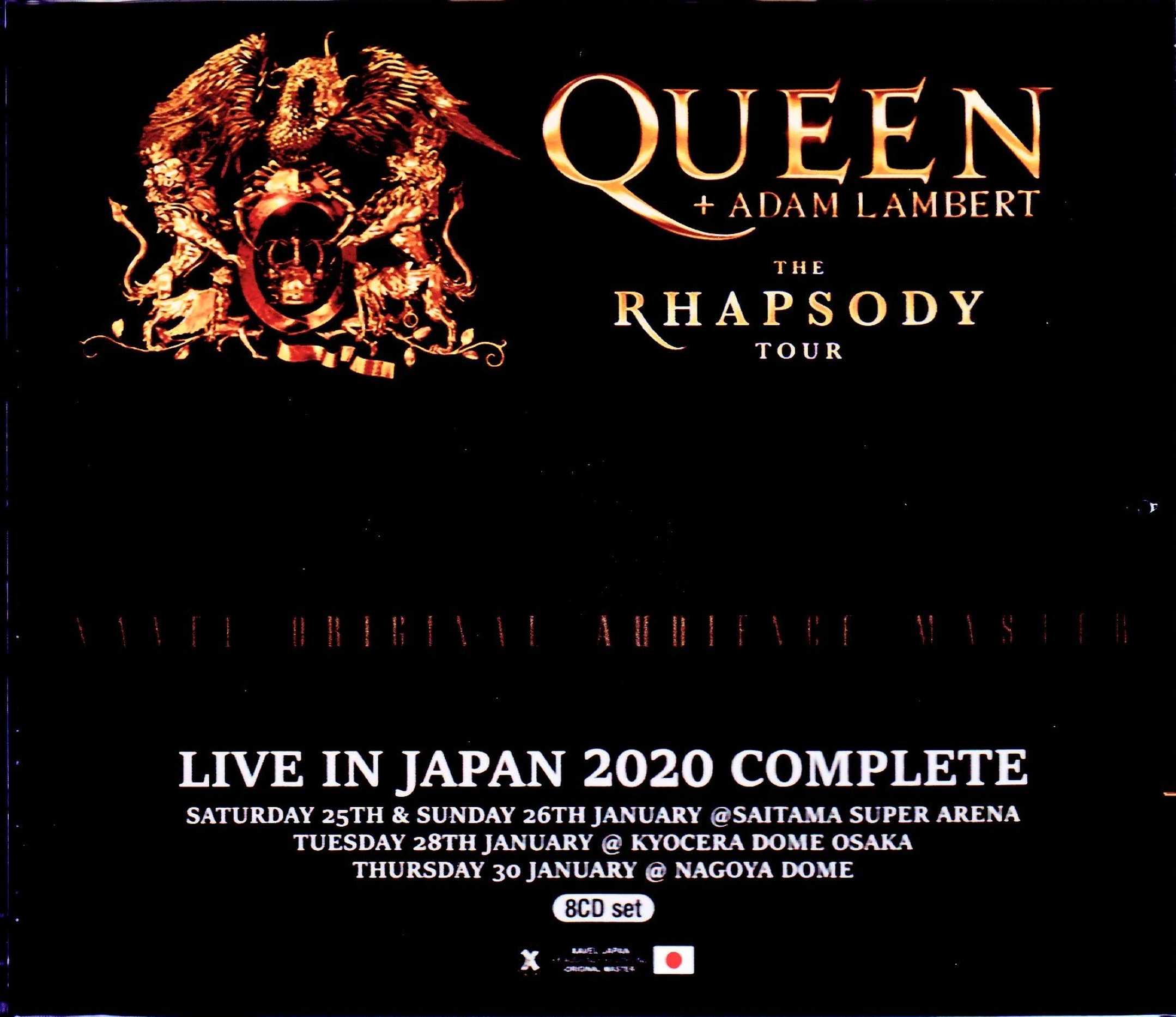 Queen,Adam Lambert クィーン アダム・ランバート/Japan Tour 2020 IEM Matrix Collection Complete