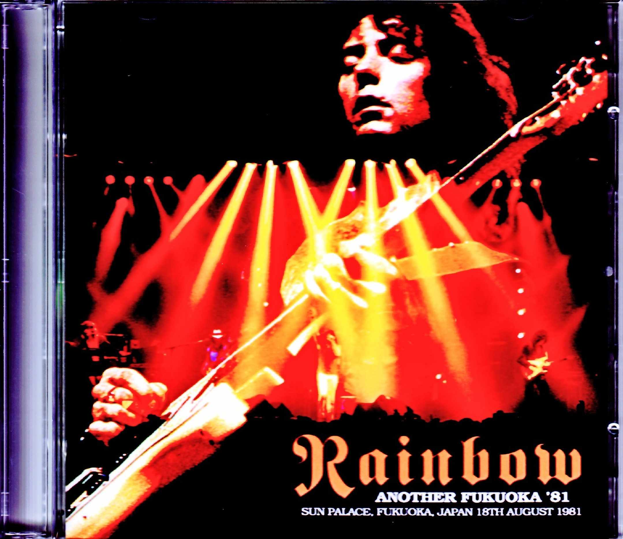 Rainbow レインボー/Fukuoka 1981 Another Repair