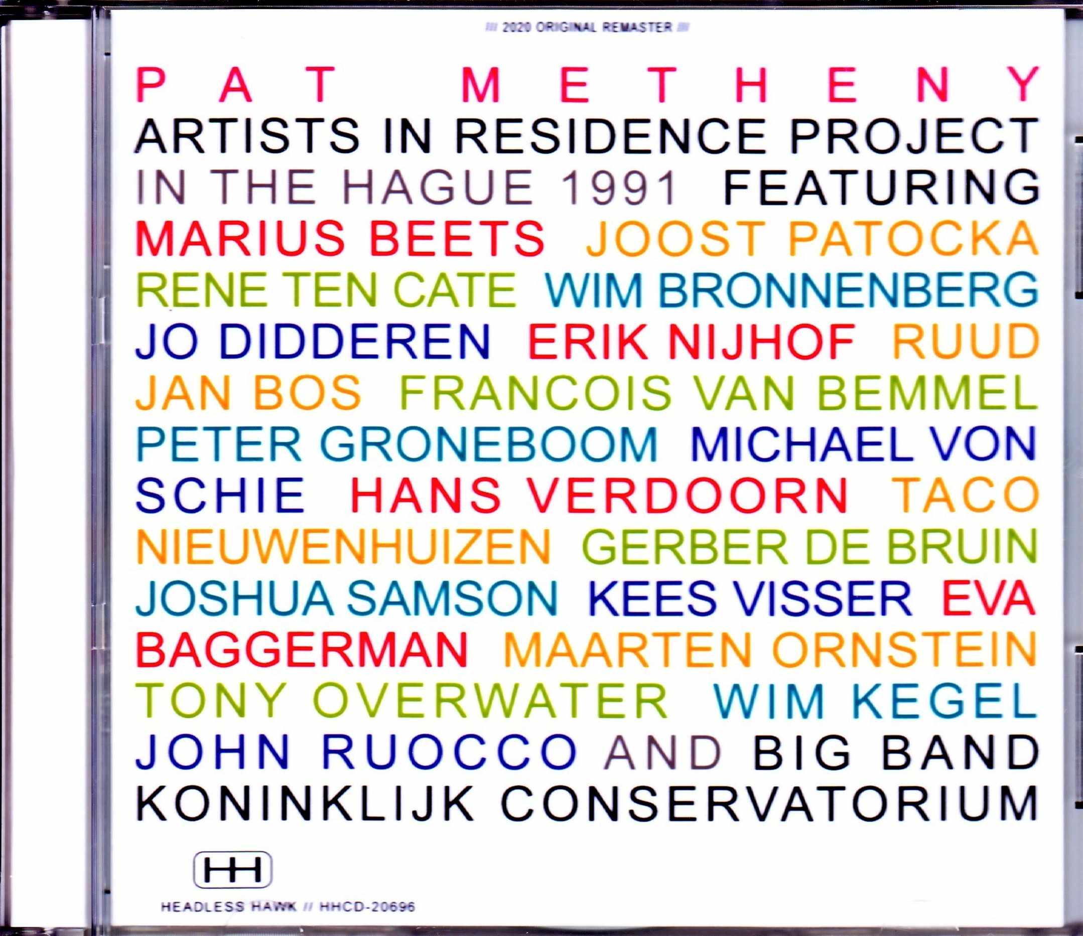 Pat Metheny Artists in Residence Project パット・メセニー/Netherlands 1991