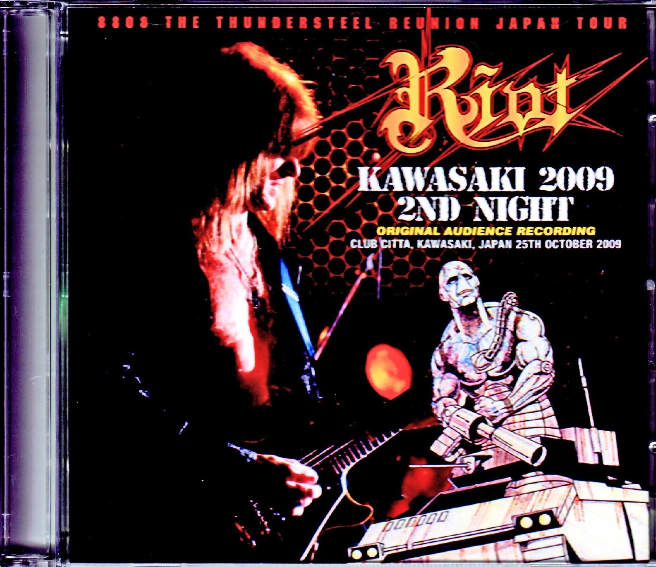 Riot ライオット/Kanagawa,Japan 10.25.2009 Original Audience Recording